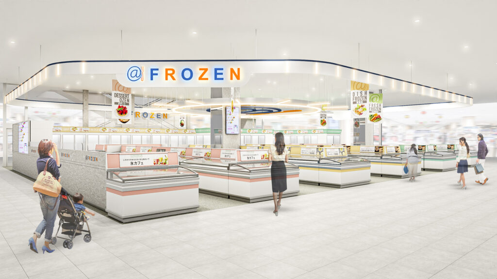 ＠FROZEN 店舗　どこにある
坂上＆指原　つぶれない店