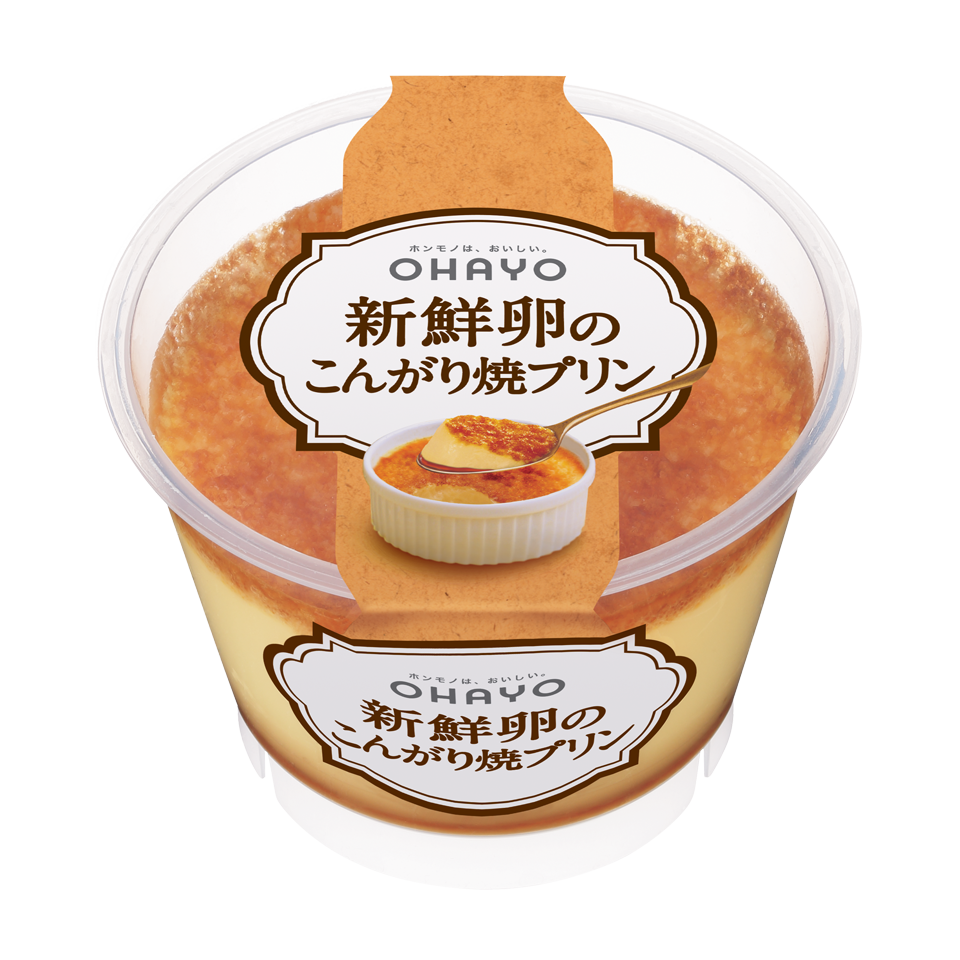 オハヨー乳業　新鮮卵のこんがり焼きプリン